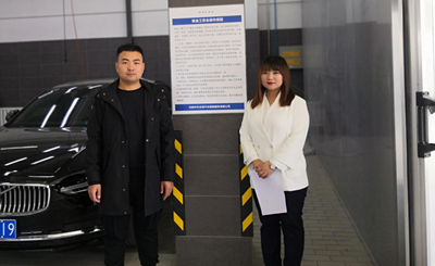 MILE米乐·(中国)集团