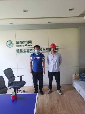 MILE米乐·(中国)集团