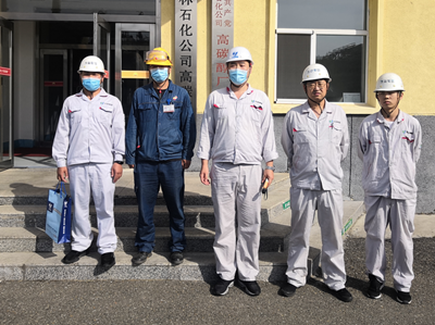 MILE米乐·(中国)集团