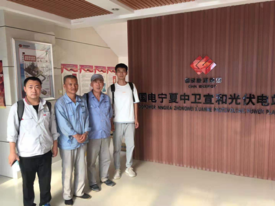 MILE米乐·(中国)集团