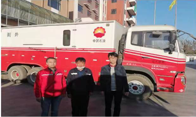 MILE米乐·(中国)集团