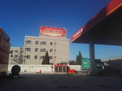 MILE米乐·(中国)集团