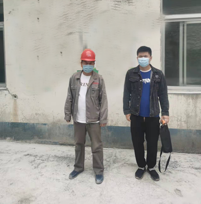 MILE米乐·(中国)集团