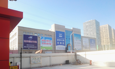 MILE米乐·(中国)集团