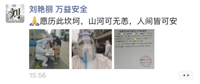 f688883238af943d4fba6fab82f71e3f MILE米乐·(中国)集团