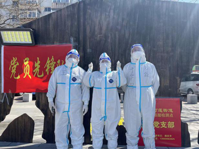 MILE米乐·(中国)集团