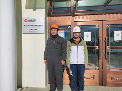 MILE米乐·(中国)集团