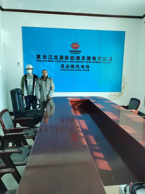 MILE米乐·(中国)集团