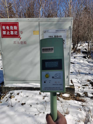 MILE米乐·(中国)集团