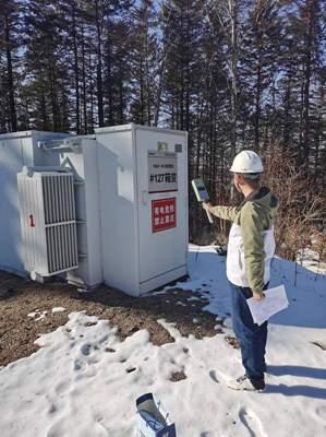 MILE米乐·(中国)集团