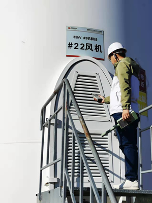 MILE米乐·(中国)集团