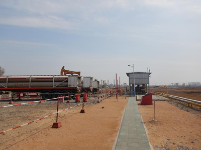 MILE米乐·(中国)集团