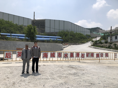 MILE米乐·(中国)集团