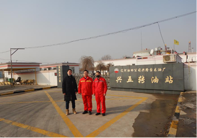 MILE米乐·(中国)集团