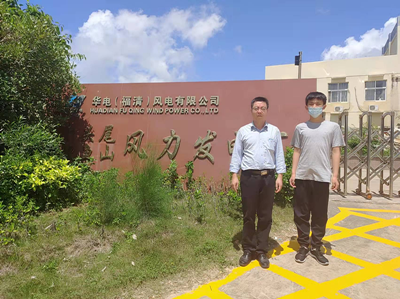 MILE米乐·(中国)集团