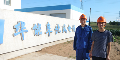 MILE米乐·(中国)集团