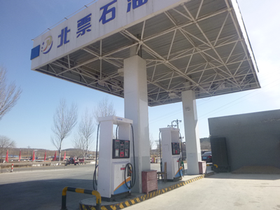 MILE米乐·(中国)集团