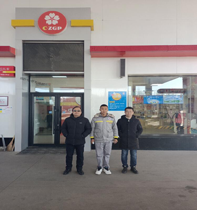 MILE米乐·(中国)集团