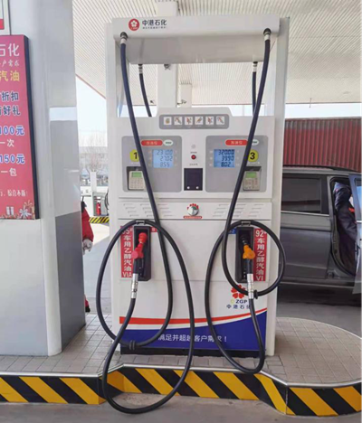 MILE米乐·(中国)集团