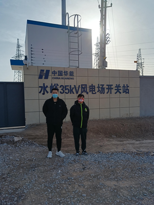 MILE米乐·(中国)集团