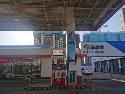 MILE米乐·(中国)集团