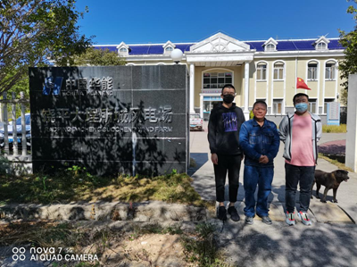 MILE米乐·(中国)集团