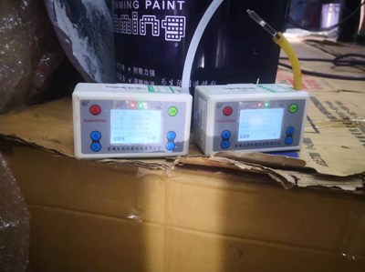 MILE米乐·(中国)集团