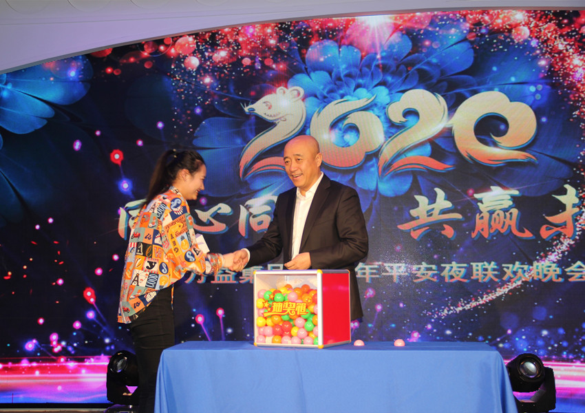 MILE米乐·(中国)集团