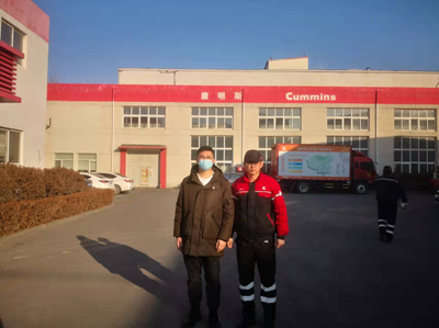 MILE米乐·(中国)集团