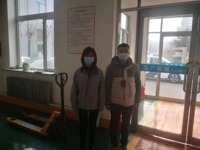 MILE米乐·(中国)集团