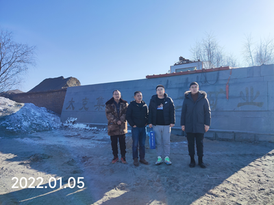 MILE米乐·(中国)集团