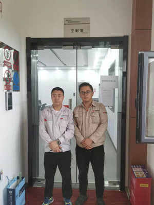 MILE米乐·(中国)集团