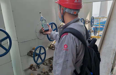 MILE米乐·(中国)集团