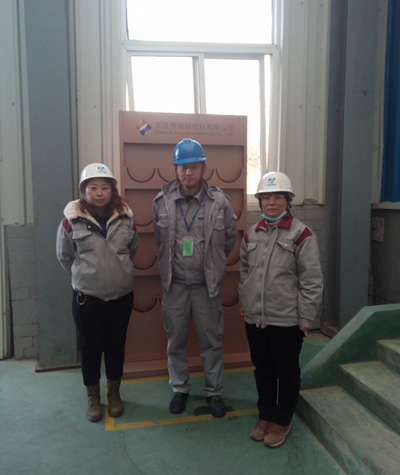 MILE米乐·(中国)集团