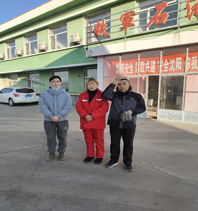 MILE米乐·(中国)集团