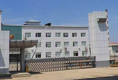 MILE米乐·(中国)集团