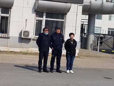 MILE米乐·(中国)集团