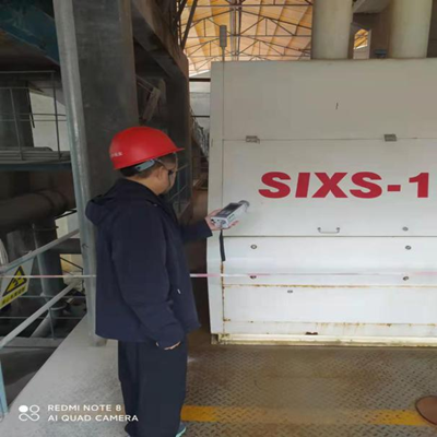 MILE米乐·(中国)集团