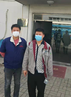 MILE米乐·(中国)集团