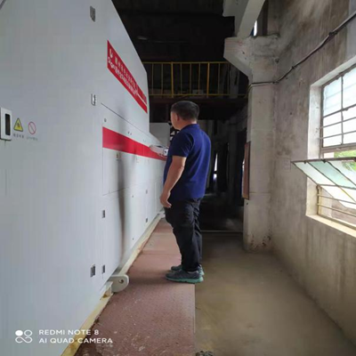 MILE米乐·(中国)集团