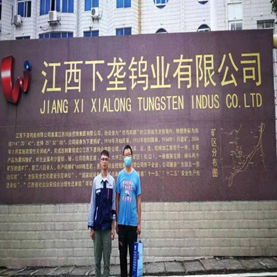 MILE米乐·(中国)集团