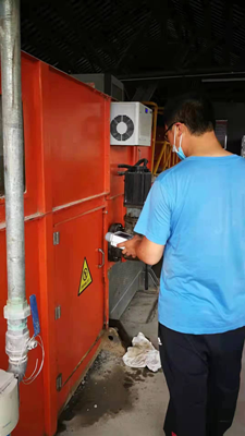 MILE米乐·(中国)集团