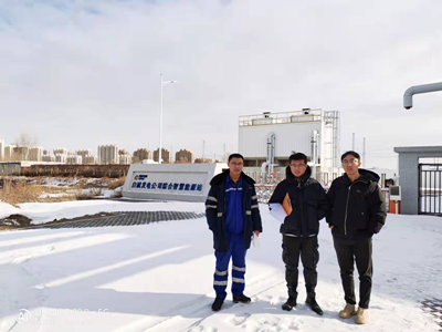 MILE米乐·(中国)集团