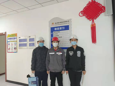 MILE米乐·(中国)集团