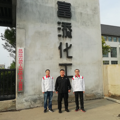 MILE米乐·(中国)集团