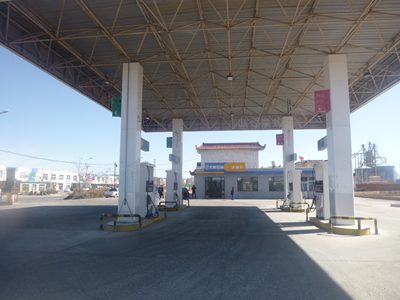 MILE米乐·(中国)集团