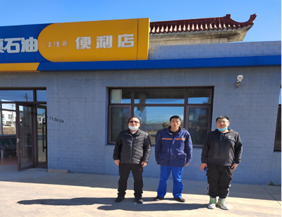 MILE米乐·(中国)集团