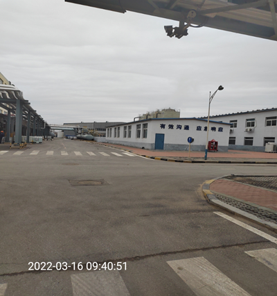 MILE米乐·(中国)集团