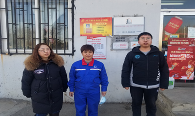 MILE米乐·(中国)集团