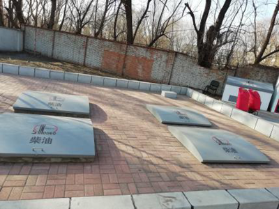 MILE米乐·(中国)集团